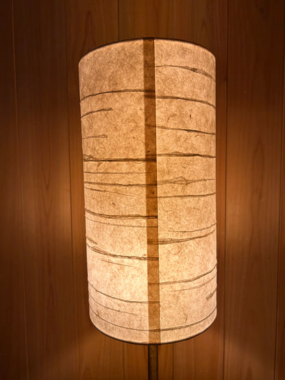 NAGI 15 | ランプシェード | 手漉き和紙の灯り | 間接照明