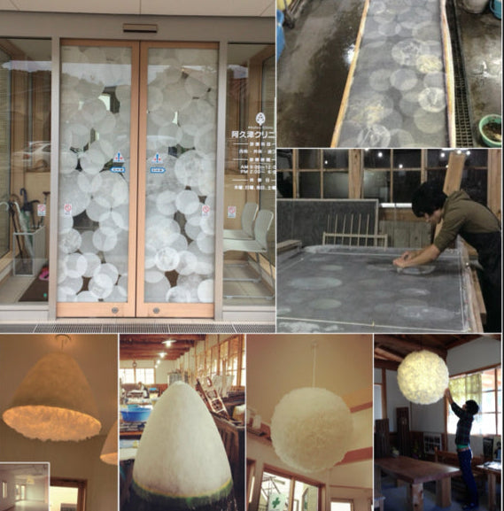 Collage of images showing the process and results of using washi paper in front entrance glass doors, and for interior lighting design.