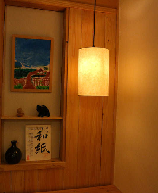 BASIC - 19cm (7.3") Handcrafted Washi Lampshade - Handmade Japanese Paper Lamps