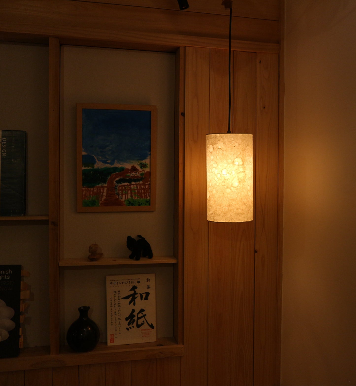 RAKUSUI - 15cm (6") Handcrafted Washi Lampshade - Handmade Japanese Paper Lamps