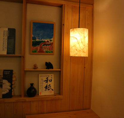 STORM 19 | ランプシェード |  手漉き和紙の灯り| 間接照明
