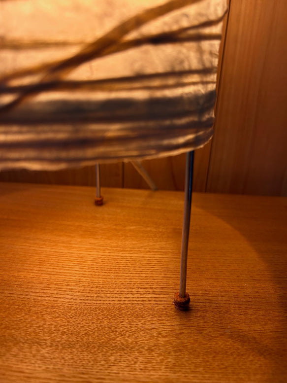 WATARI 15 | Handmade Table Lamp